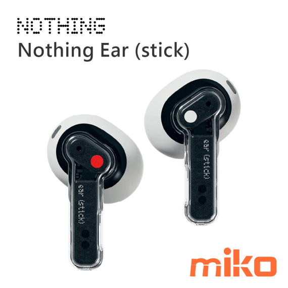 Nothing Ear (Stick)
